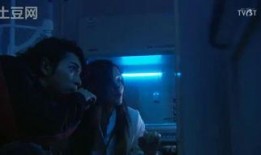 中文字幕视频在线观看,沉浸式体验，畅享视听盛宴